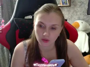 Bongacams Adult Webcam of Angel-SEX-Dream