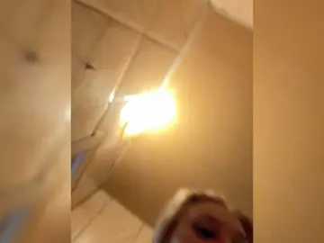 Bongacams Private Sex Chat of Vikos