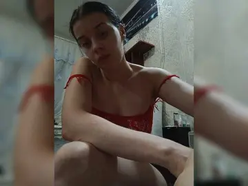 Bongacams Adult Webcam of ShellBixAngeLL