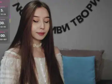 Bongacams Private Sex Chat of RocketGIRL