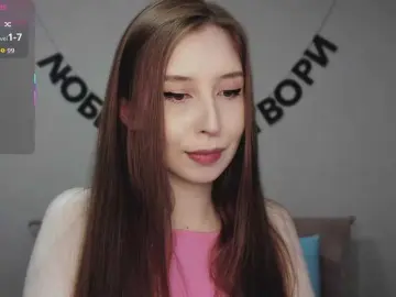 Bongacams Best Webcam of RocketGIRL