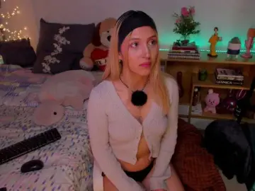 Bongacams Private Sex Chat of CuteWee420