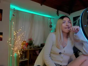 Bongacams Live Sex of CuteWee420