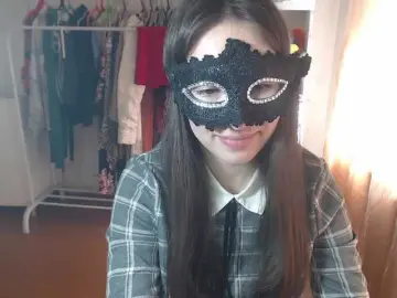 Bongacams Adult Webcam of fuckpussy