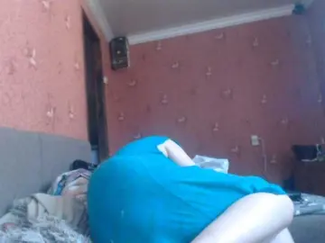Bongacams Free Porn Cam of AliceLaKatana