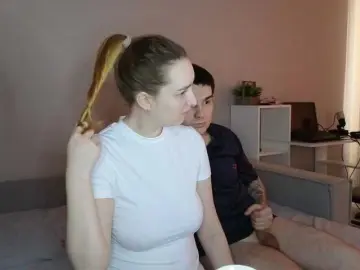 Bongacams Adult Webcam of Sweet-Little-Lie