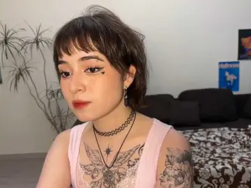 Bongacams Adult Webcam of ShuPiela