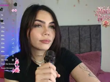 Bongacams Free Porn Cam of andraarosse