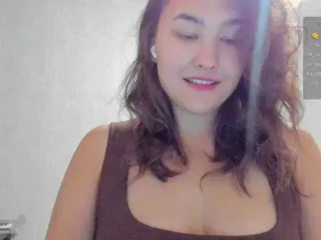Bongacams Adult Video Chat of Aphcrodita