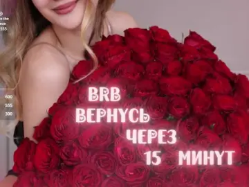 Bongacams Adult Webcam of -Lana-Chester-