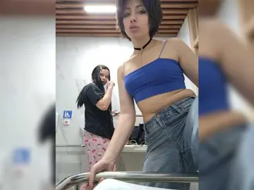 Bongacams Sex Cam of Tinablackkk