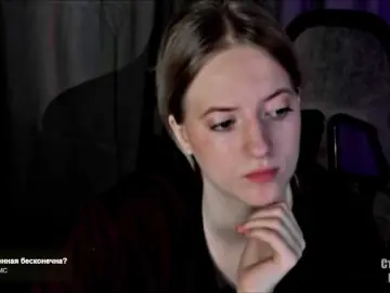 Bongacams Free Porn Cam of HeyAlise