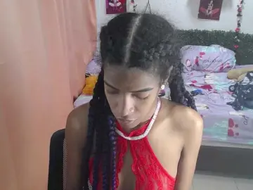 Bongacams Sex Chat of Thianahorny