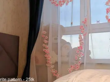 Bongacams Sex Cam of IamStella