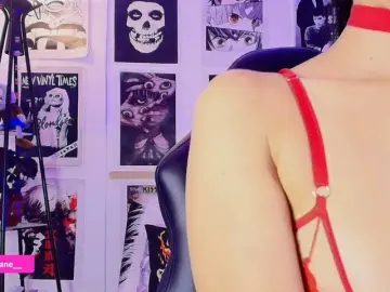 Bongacams Adult Webcam of Janediaz