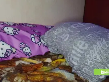 Bongacams Best Webcam of ArvillaHubright