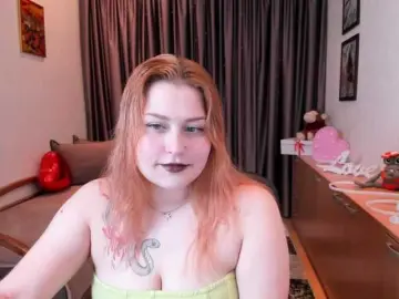 Bongacams Best Webcam of WhisperOfSiren