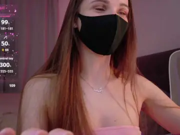 Bongacams Sex Cam of SweetIra