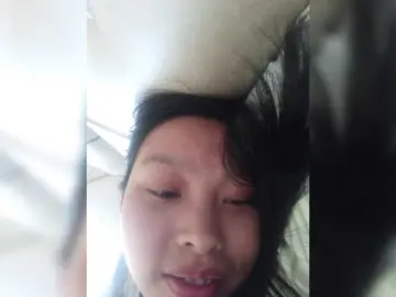 Bongacams Sex Cam of Selinababy99