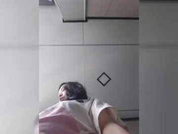 Bongacams Private Sex Chat of Selinababy99