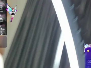 Bongacams Adult Video Chat of Alinagilberd03