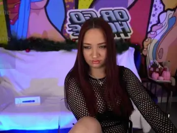 Bongacams Adult Video Chat of EmilyFontaine