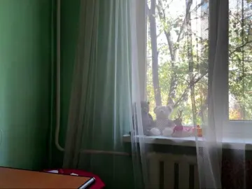 Bongacams Watch Live Sex Cams of justsayhi