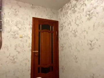 Bongacams Adult Webcams of VivienAllenbach