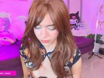Bongacams Sex Cam of Swannamy