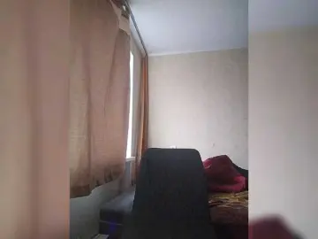 Bongacams Nude Webcam of anas1eysha