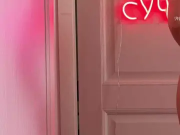 Bongacams Adult Webcam of Koketka