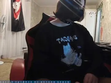 Bongacams Adult Webcams of Goat-Me