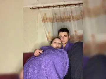 Bongacams Free Live Porn of HARMONYX