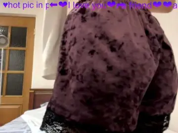 Bongacams Sex Chat of ErikaShturm