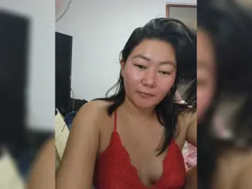 Bongacams Nude Webcam of ShutangEnamerzx
