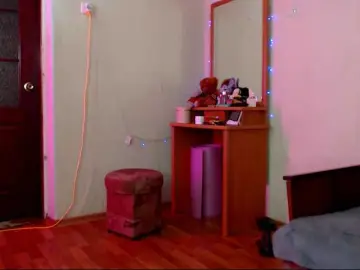 Bongacams Best Webcam of DiaFoxi