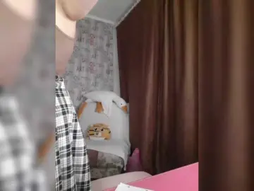 Bongacams Live Sex of Irinkakissa