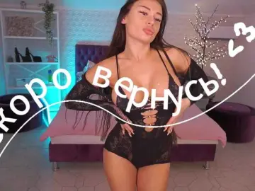 Bongacams Best Webcam of MadissonSoft