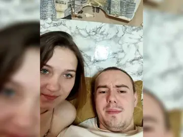 Bongacams Live Sex of slackers