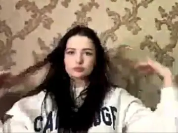 Bongacams Best Webcam of DaynaHosler