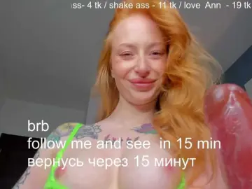 Bongacams Watch Live Sex Cams of SquirtPrincess