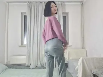 Bongacams Private Sex Chat of AraPfieffer