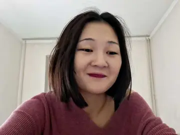 Bongacams Adult Webcams of AraPfieffer