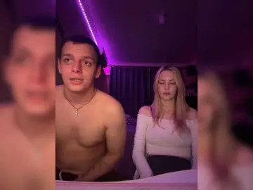 Bongacams Best Webcam of Lesanamikki