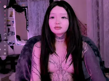 Bongacams Sex Chat of Leinbone