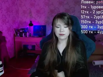 Bongacams Nude Webcam of Luucy
