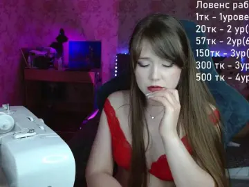 Bongacams Live Sex of Luucy