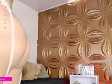 Bongacams Best Webcam of AmyRusso