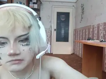 Bongacams Best Webcam of KayePare