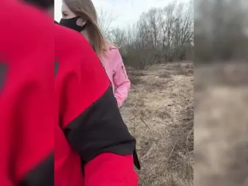 Bongacams Private Sex Chat of Sun-Moon